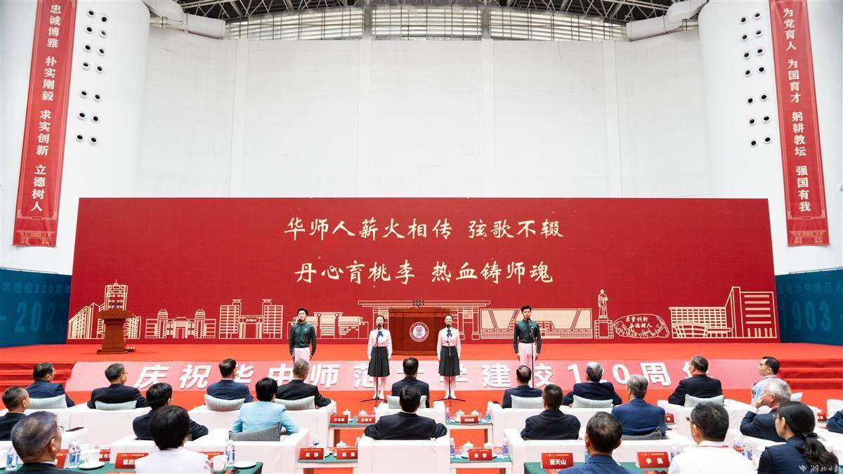 澳门威斯尼斯人计划